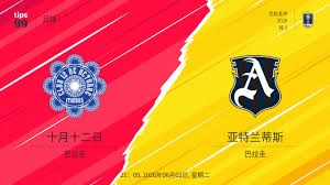 西甲激战回顾 马竞皇马双双取胜 保级队伍更新