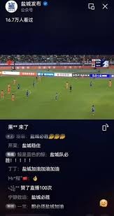 姆巴佩在皇家马德里202526赛季表现分析